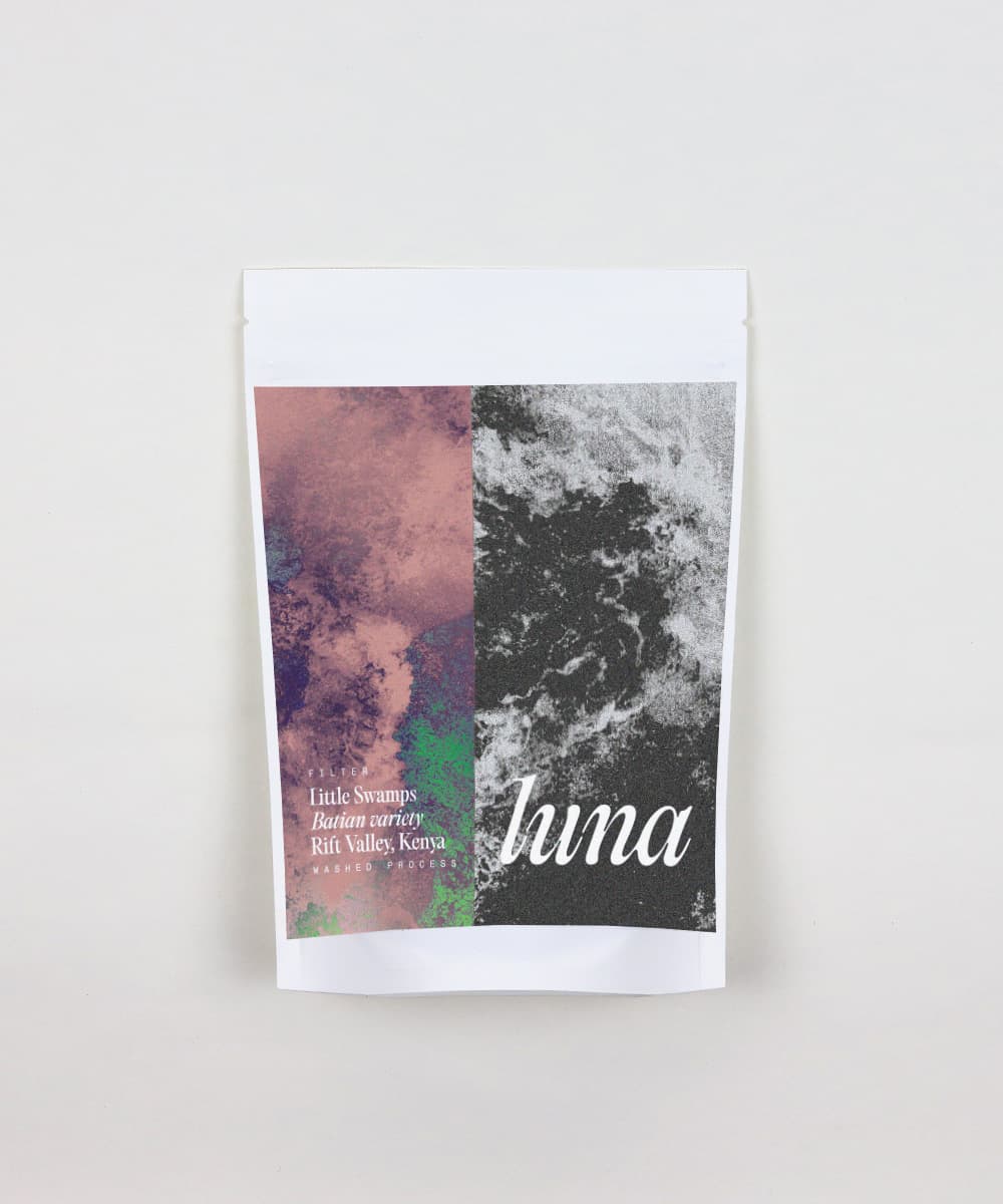 Little Swamps ~ Batian | Rift Valley, Kenya