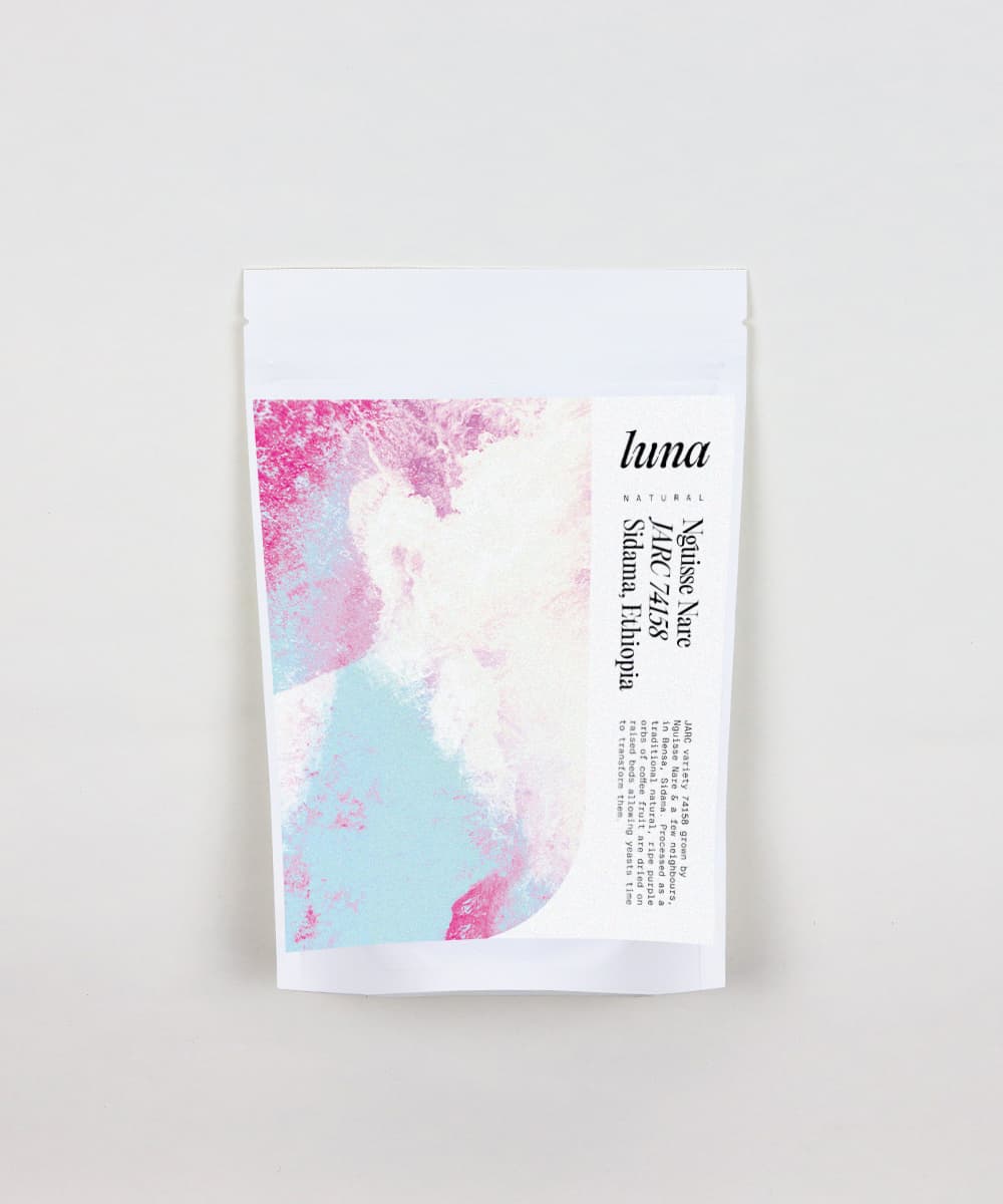 Nguisse Nare (Natural) | Sidama, Ethiopia