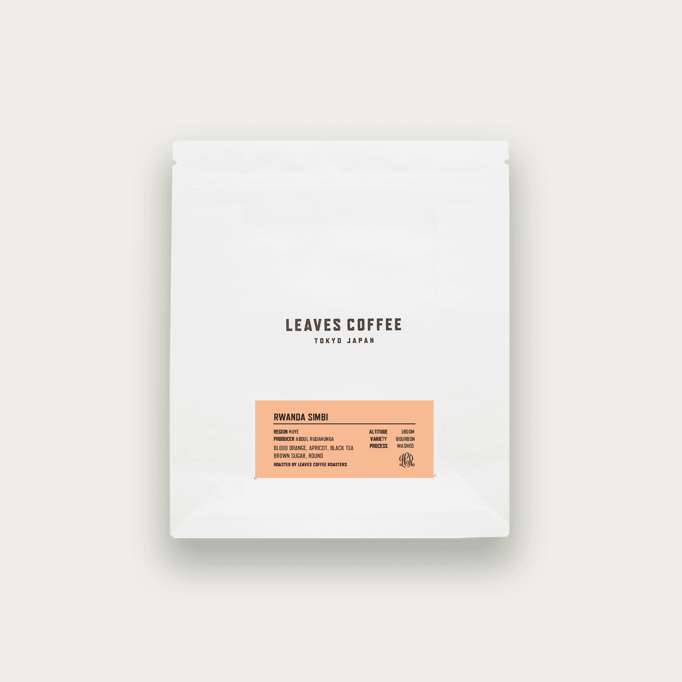 Rwanda Simbi