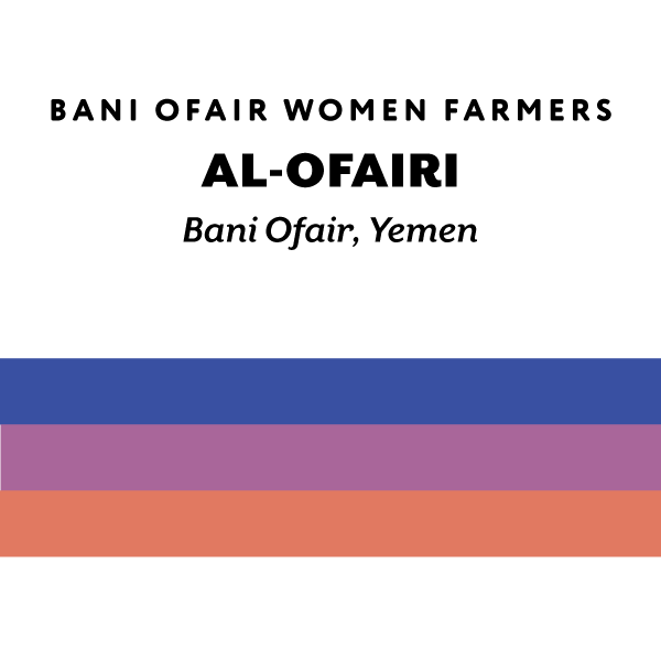 Yemen Al-Ofairi